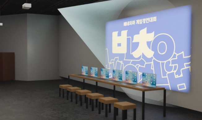 Ｋ－ＰＯＰとハングルの魅力を科学的に解説