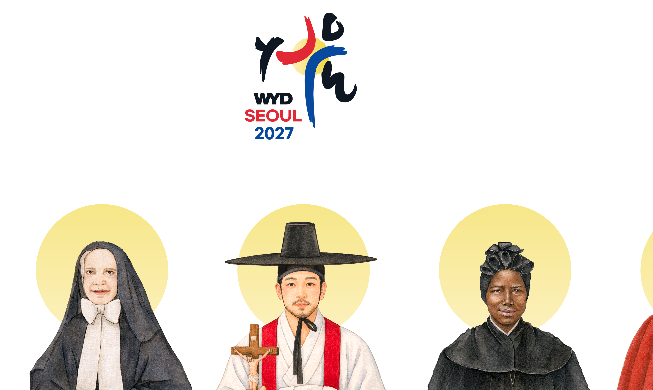 キム・デゴン神父、「２０２７ソウル世界青年大会」守護聖人に選定