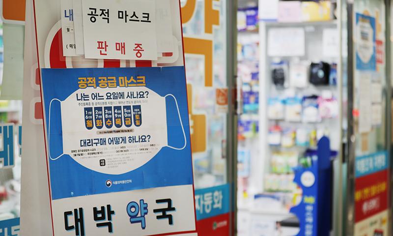 [コロナ禍の１年を振り返る] 数字で見る韓国の防疫措置