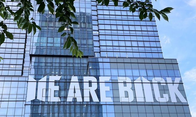 ＢＴＳ完全復活を前に世界中のアーミー「ワクワク」