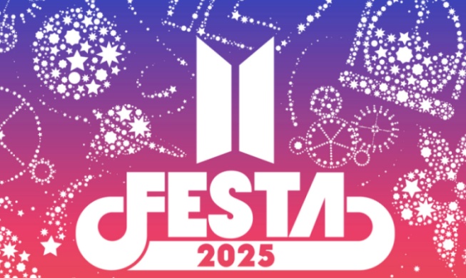 ＢＴＳデビュー１２周年記念フェスティバル