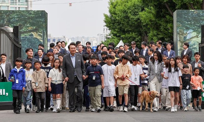 龍山子ども庭園がオープン