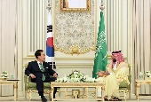 韓国ーサウジアラビア首脳会談（2023年10月）