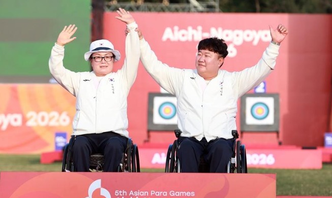 韓国選手団、アジアパラ競技大会のアーチェリー・フェンシングで金