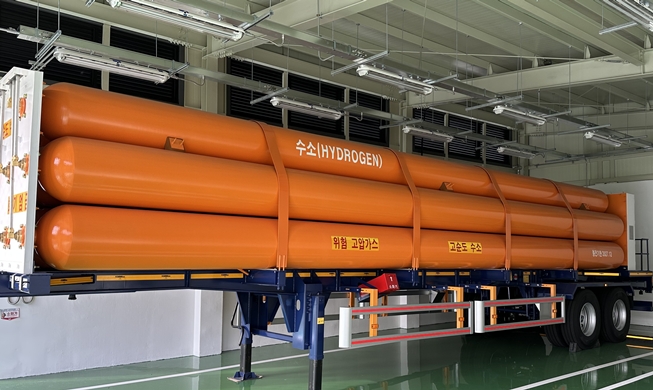 韓国、水力エネルギーで生産した「グリーン水素」の供給を開始