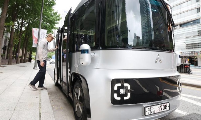 自動運転バス、２３日から正式運行