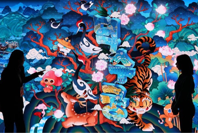 国家遺産の日、記念特別展