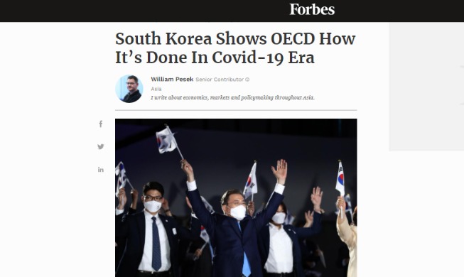 新型コロナ対策をOECD加盟国に教えた韓国＝米フォーブス誌