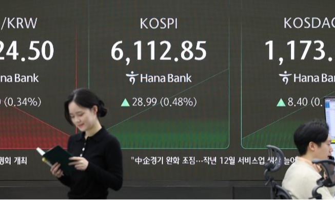 自社株の消却義務化、改正案が国会通過