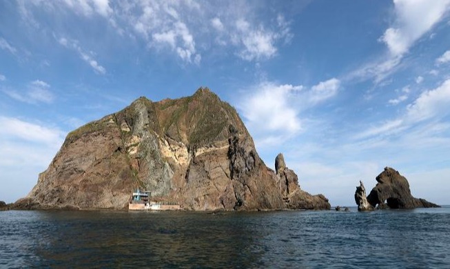 「独島は韓国の一部」、米軍機密文書で初めて確認