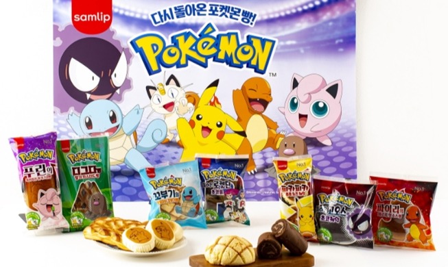 韓国で再熱?! ポケモンパンシンドローム