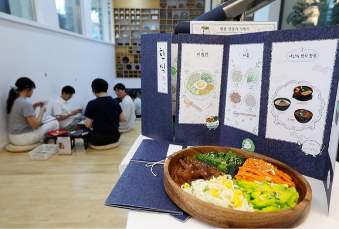 屏風に描く韓国料理