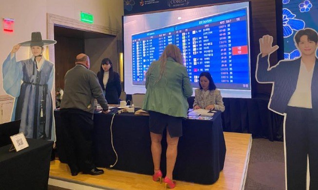 メキシコで「Ｋ―観光トラベルマート」開催