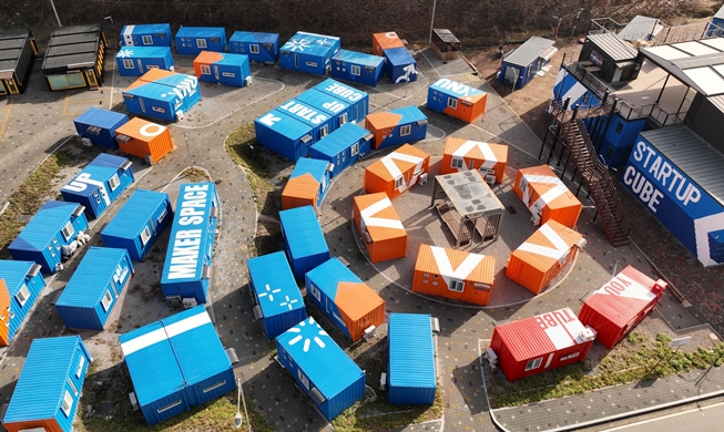 【未来産業グローバル江原】①春川江蘇特区、バイオ革新をリード