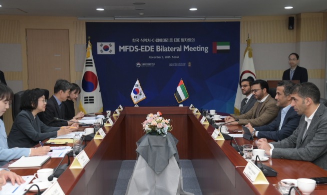 ＵＡＥ、韓国食薬処を「参照機関」に認定