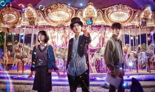 「アンナラスマナラ－魔法の旋律－」13カ国で1位 日本は2位＝Netflix