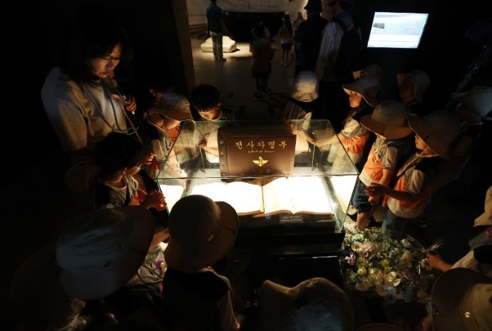 ６月６日、顕忠日