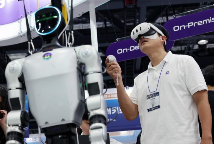 「第１回産業ＡＩ ＥＸＰＯ」