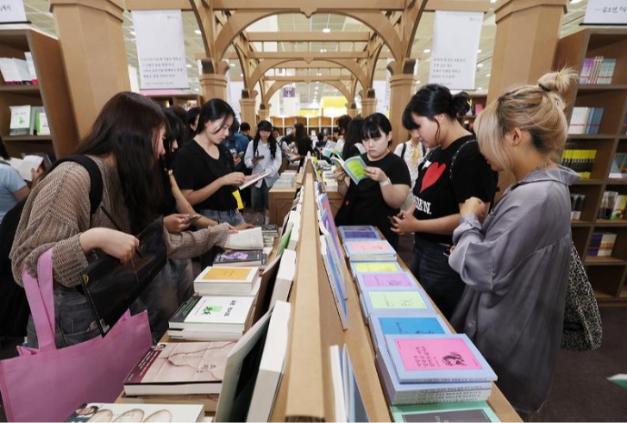 ２０２５ソウル国際図書展