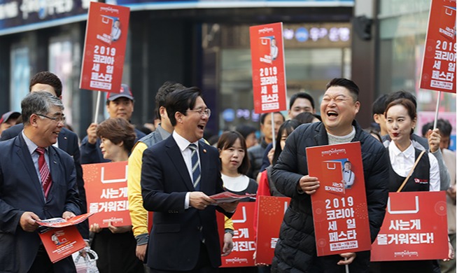 韓国最大の買い物イベント「コリアセールフェスタ」開幕