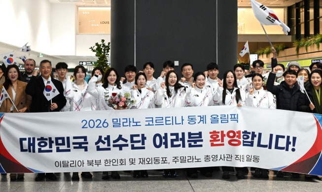 五輪韓国選手団、目標は金３個・トップ１０