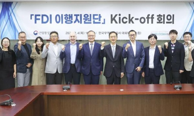 産業部、「ＦＤＩ履行支援団」を発足