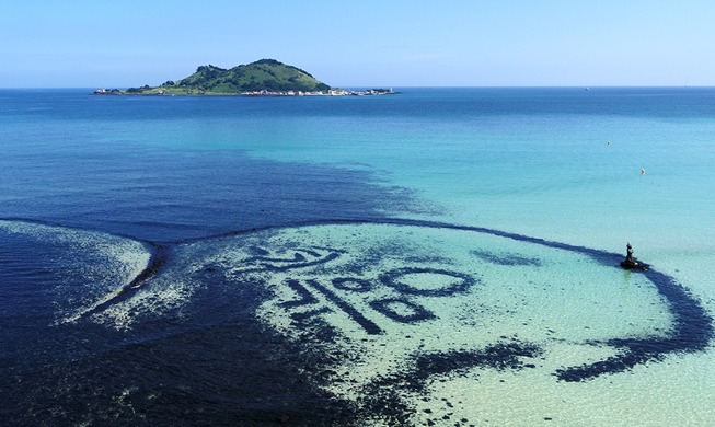 【写真で見る韓国】済州島の自然