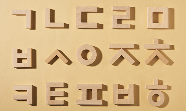 昨年　３９カ国・約１６万人が韓国語を学習