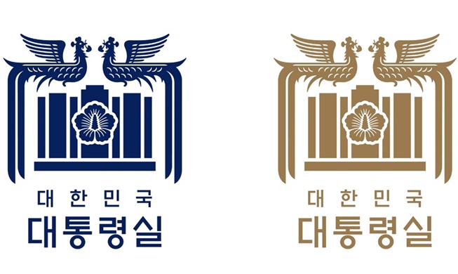 大統領室の新ロゴ公開　自由・平和・繁栄を象徴