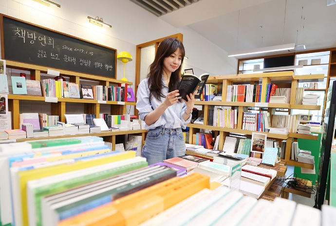 世界図書・著作権デーに楽しむ読書