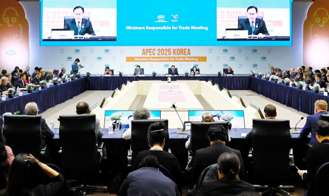 ＡＰＥＣ通商長官会議、共同声明を採択