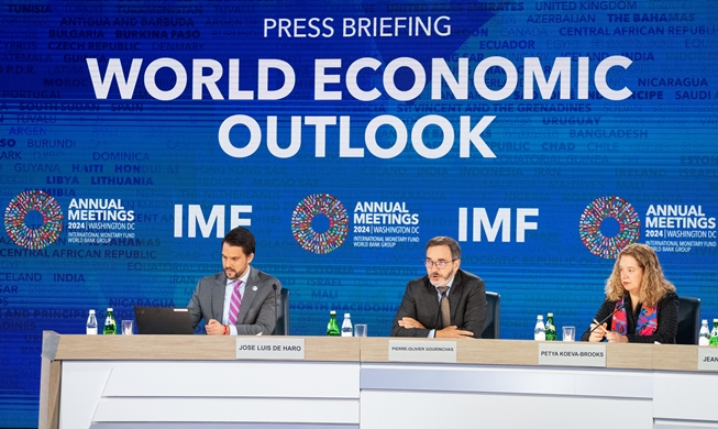 今年の韓国の経済成長率は２．５％　ＩＭＦが据え置き