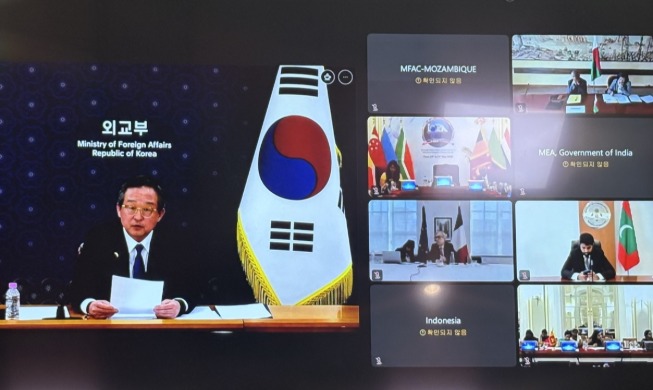 韓国・インド洋協力基金新設