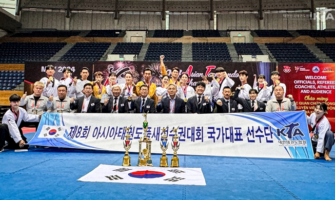 韓国テコンドー、アジアプムセ選手権大会で7回連続総合優勝