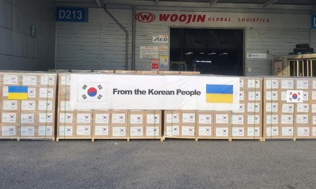 韓国政府 ウクライナに救援物資を輸送