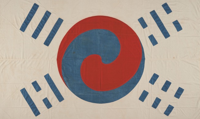 最古の太極旗 3月1日に公開＝韓国