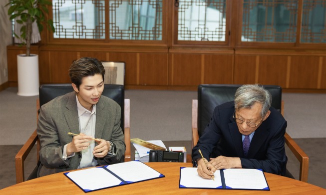 ＢＴＳのＲＭ、国立中央博物館の広報大使に就任