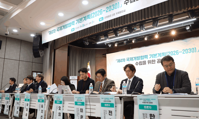 韓国、ＡＩと文化分野でＯＤＡ拡大へ