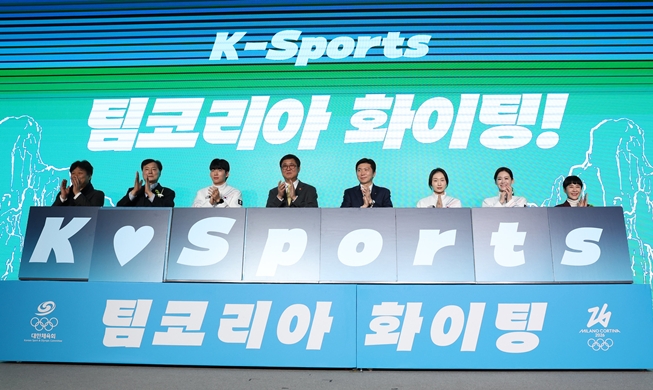 韓国選手団７０人がミラノ入り