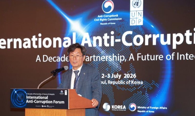 韓国・ＵＮＤＰ、腐敗防止モデルの普及拡大の成果を共有