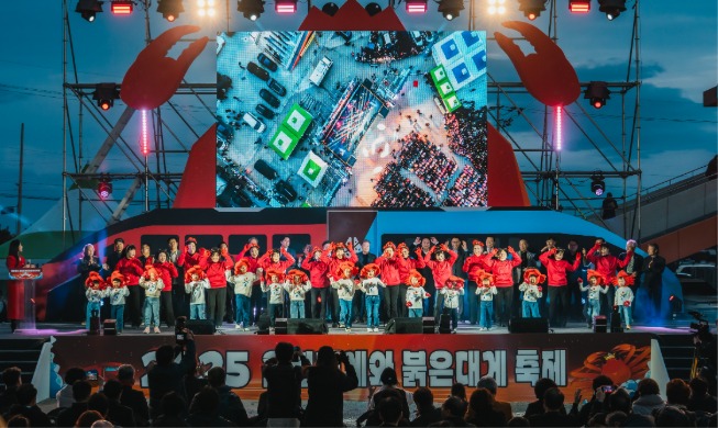 蔚珍大ガニ・赤ガニ祭り