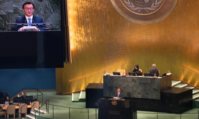 国連、２０２８年海洋総会の韓国開催を決議
