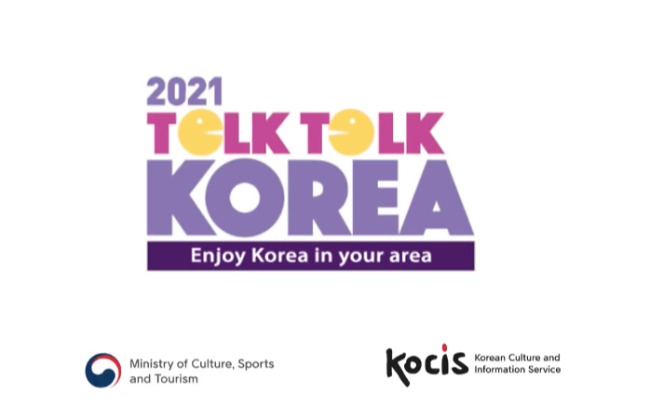 ＬＯＯＮＡ（今月の少女）、「Ｗｈｙ　Ｎｏ...