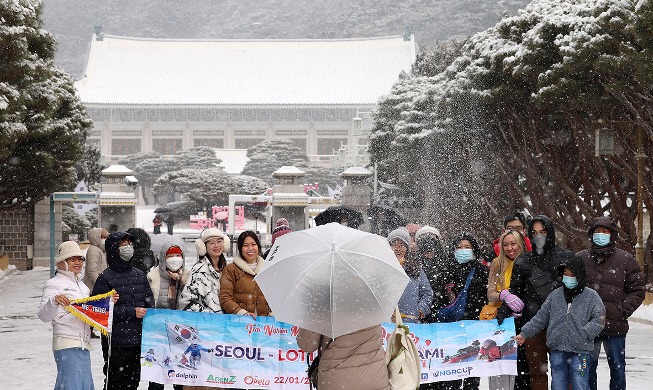 雪降る青瓦台