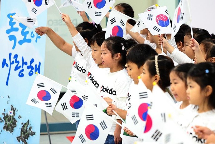 独島は韓国の領土