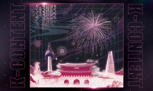 「Ｋ－ウェーブ・フェスティバル」