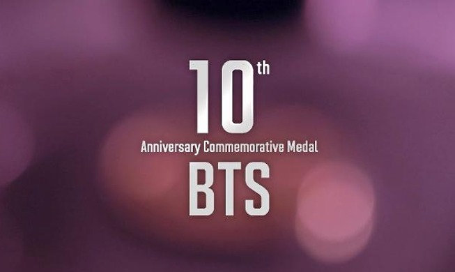 BTS 防弾少年団 10周年記念メダル【gold】