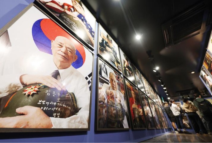 「韓国戦争７５周年特別展」