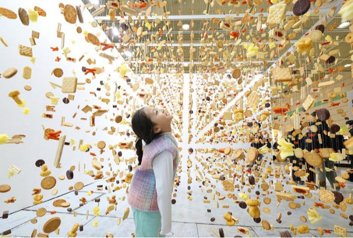 「これ、食べられるの？」