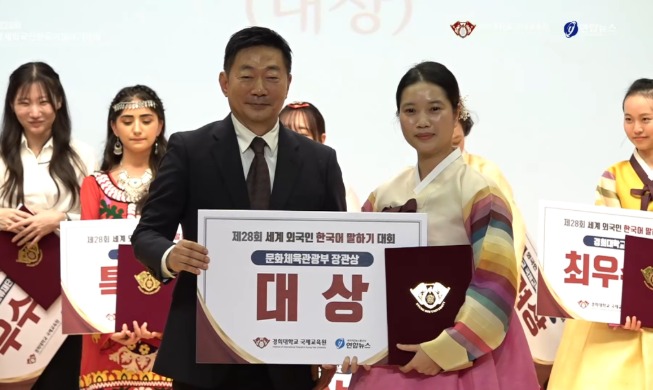 ベトナム人講師、外国人スピーチ大会で大賞